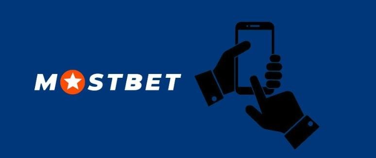Discover the Thrills of Betting with Мостбет