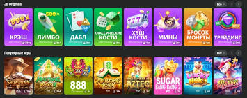 JB Casino Overview A Comprehensive Guide to Exciting Online Gaming JB Casino Overview A Comprehensive Guide to Exciting Online Gaming
